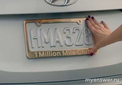 Каким был самый большой пробег у автомобиля в истории?