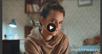 Сериал " Нерожденная" сколько идёт по времени?