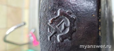 Что за клеймо на сковороде, похожее на шестерёнку или газовую горелку?