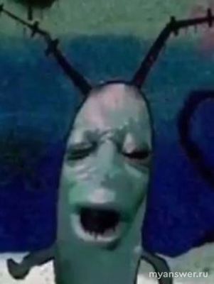 Что за мем Тик Ток со стонущим планктоном из Спанч Боб, откуда, что значит?