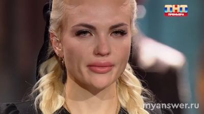 "Экстрасенсы. Реванш" 14.12.24 (1/4 финала) кто ушел, кто покинул проект?