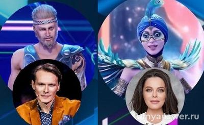 Шоу "Аватар" (7 выпуск) 15.12.24, кого раскроют после Дриады, почему?