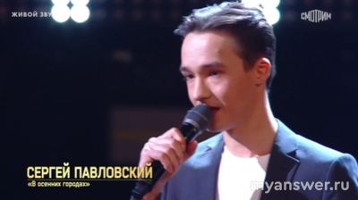 "Ну-ка, все вместе!" (Гала-концерт) 13.12.24 кто участники, какие песни?