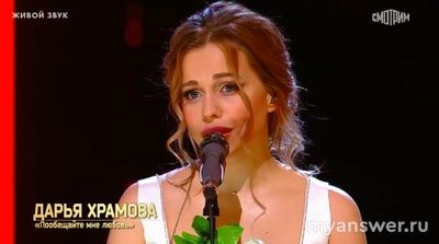 "Ну-ка, все вместе!" (Гала-концерт) 13.12.24 кто участники, какие песни?