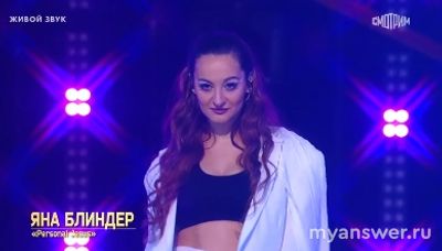 "Ну-ка, все вместе!" (Гала-концерт) 13.12.24 кто участники, какие песни?