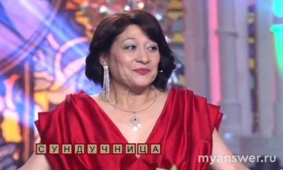 Шоу "Поле чудес" 13.12.24 кто участники, играл ли победитель в суперигру?