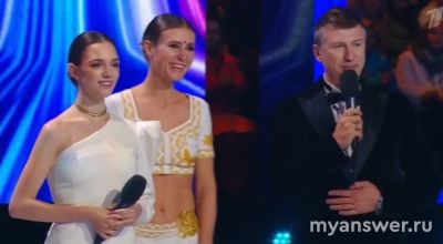 "Народный ледниковый" 14.12.24 кто проходил кастинг, какие пары сложились?