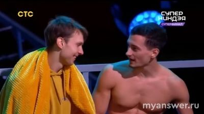 "Суперниндзя"15.12.24 (суперфинал) кто победил и получил главный приз?