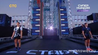 "Суперниндзя"15.12.24 (суперфинал) кто победил и получил главный приз?