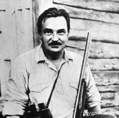 Как написать сообщение о Виталии Бианки, его биографии, творческом пути?