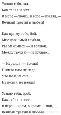 В чём можно потеряться? Как превозмочь чувство потерянности?