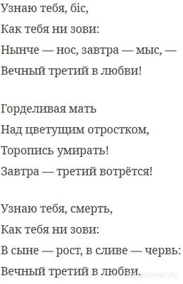 В чём можно потеряться? Как превозмочь чувство потерянности?