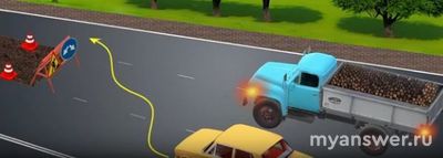 Задача по ПДД: Кто уступает в такой ситуации, автомобиль или грузовик (см)?