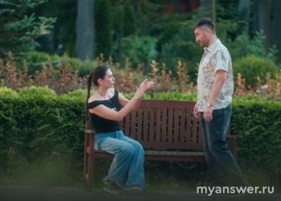 "Дом отдыха "Ягодка" 07.12.24, (7 выпуск) как сложились пары, кого выгнали?