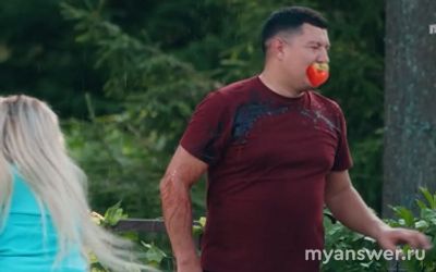 "Дом отдыха "Ягодка" 07.12.24, (7 выпуск) как сложились пары, кого выгнали?