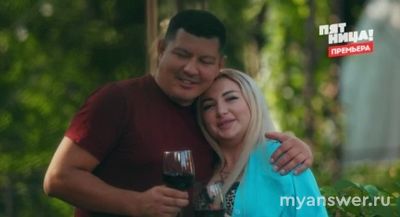 "Дом отдыха "Ягодка" 07.12.24, (7 выпуск) как сложились пары, кого выгнали?