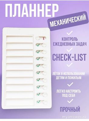 Как помочь подростку преодолеть лень?