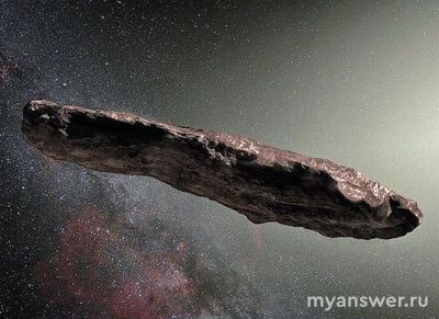 Инопланетный корабль или астероид? Кем же оказался таинственный «Оумуамуа»?