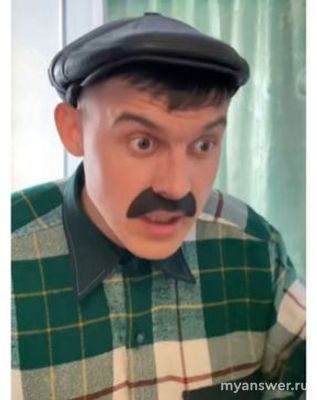 Мем "На-на-на, дороги", откуда и какое его значение?