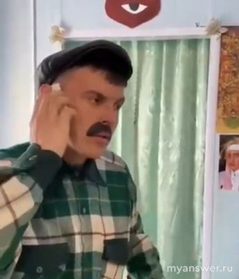 Мем "На-на-на, дороги", откуда и какое его значение?