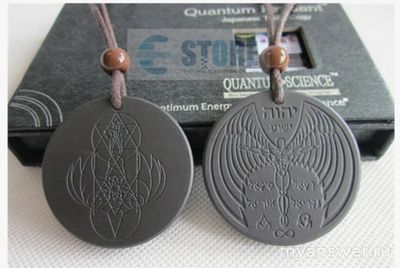 Что такое квантовый скалярный кулон, в чем его сила и обман?