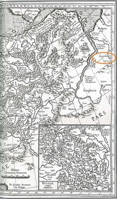 Какое географическое название есть на картах Меркатора и других (см.)?