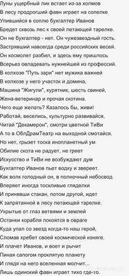 Как инопланетянину оформить визу?