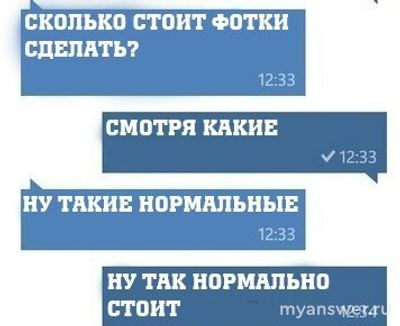 Можно ли как-то настроить хорошо цифровой фотоаппарат nikon? Как?