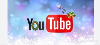 Как Ютуб восстановить технически, на все экраны- после замедления?