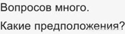Как Ютуб восстановить технически, на все экраны- после замедления?