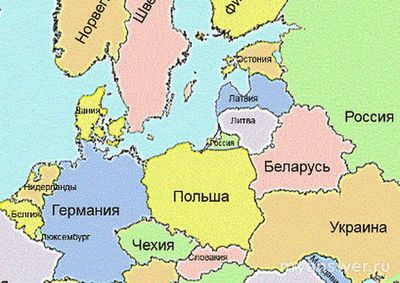 Почему Российская империя граничила с Германией, а РФ нет?