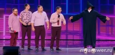 КВН (Кубок мэра Москвы) 07.12.24 какие команды играют, кто получил кубки?