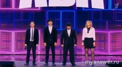 КВН (Кубок мэра Москвы) 07.12.24 какие команды играют, кто получил кубки?