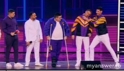 КВН (Кубок мэра Москвы) 07.12.24 какие команды играют, кто получил кубки?