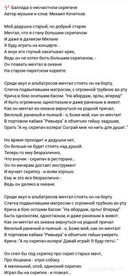 Достоин ли я осуждения за то,что не оправдал ожиданий своих родственников?