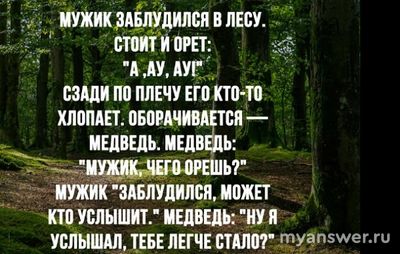 Как вернуться к исходному старо-русскому слову (см., 9 букв)?