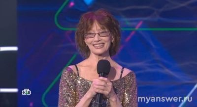 Шоу Аватар 01.12.24 (5 выпуск) раскрыли Царевну-Лягушку, кто ей управлял?