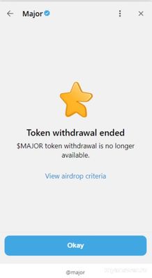 Как вывести звезды Major на Биржу или Телеграм Кошелек?