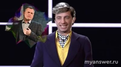 Шоу "Фантастика" с 6.12.24 (3 сезон) Великолепный - кто управляет аватаром?