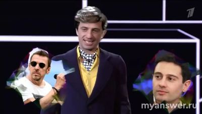 Шоу "Фантастика" с 6.12.24 (3 сезон) Великолепный - кто управляет аватаром?