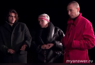 "Экстрасенсы.Битва сильнейших" 2 сезон, кто будет 9-м участником-джокером?