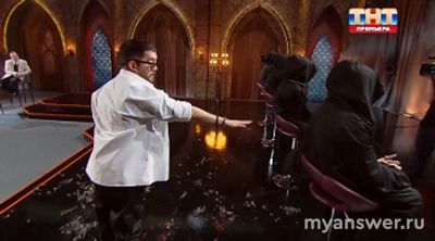 "Экстрасенсы.Реванш" 30.11.24 (13 выпуск) ушел Кинжинов, почему не Саков?