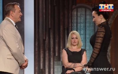 "Экстрасенсы.Реванш" 30.11.24 (13 выпуск) ушел Кинжинов, почему не Саков?