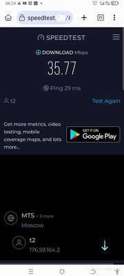 Какие значения скорости интернета Теле2 считаются нормой?