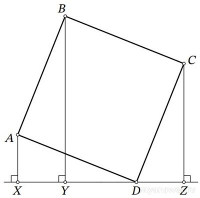 Как решить: Как найти длину отрезков CZ, BY, если S ABCD - 169 (см.)?