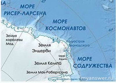 Как называется акватория между Землей Эндерби и хребтом Гуннерус?
