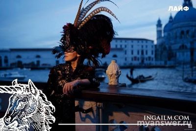 Что известно об Игоре Северцеве (о втором муже Инги Ильм)?