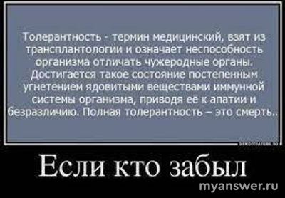 Стоит ли иногда наказывать отпрыска физически, если он слов не понимает?
