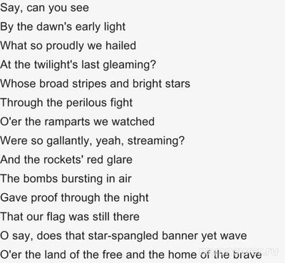 Каким стихотворным размером написан текст гимна США? Почему именно таким?