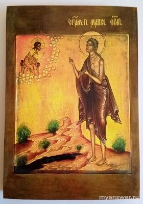 Как и почему религиозный аспект соединяется с внеземным аспектом (НЛО)?